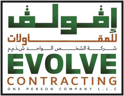 Evolve Contracting LLC - Salem Ahmad Almoosa Enterprises